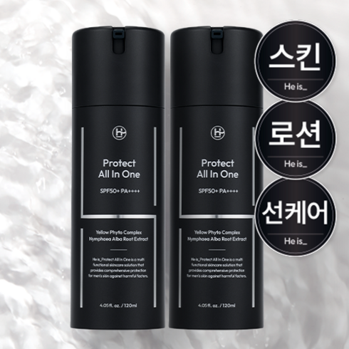 프로텍트올인원 - 히이즈 프로텍트 올인원, 120ml, 2개