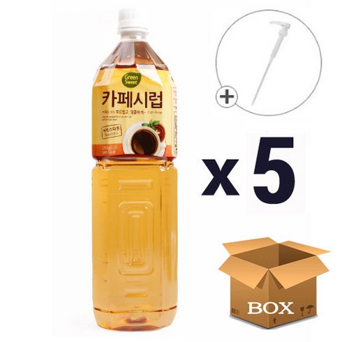 대상 카페시럽 1.5L 5개 + 전용펌프, 1세트