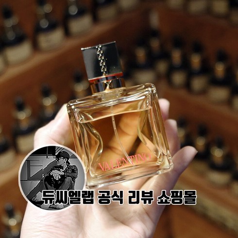 발렌티노 보체 비바 오드퍼퓸 30ML