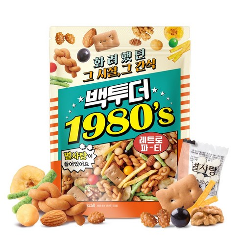 백투더1980'견과믹스넛X3봉/호두 아몬드 미니꽈배기 별사탕 간식 영양간식 주전부리, 3개