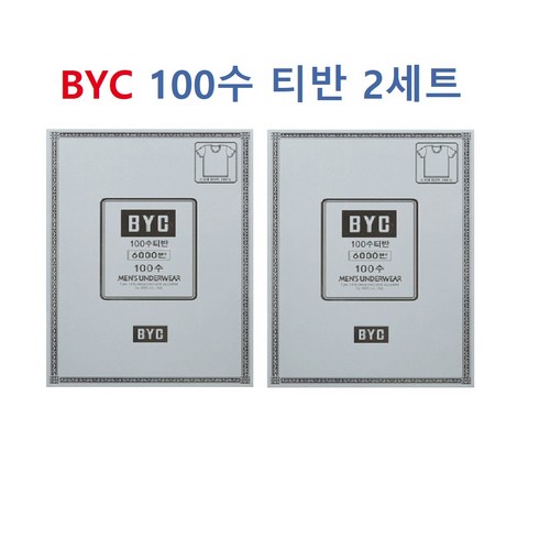 남자반팔런닝100수 TOP01