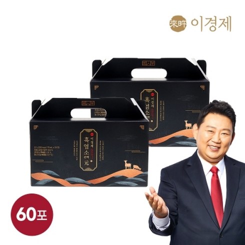 2023년 가성비 최고 NEW 이경제 흑염소진액 元 8박스  - 래오이경제 [T] (정가 109 000원) 흑염소진액원元 70ml 60포, 단품없음, 1개