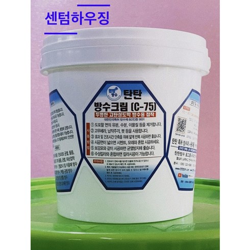 센텀하우징 탄탄 방수크림 C-75 각종누수 메꿈방수재 1.2kg (투명), 1개