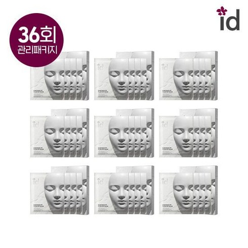 id 압박석고팩  36회 - 아이디플라코스메틱 석고 마스크팩 36회분, 단품, 단품