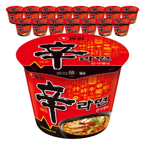 농심 신라면건면사발 77g 16개, 신라면블랙