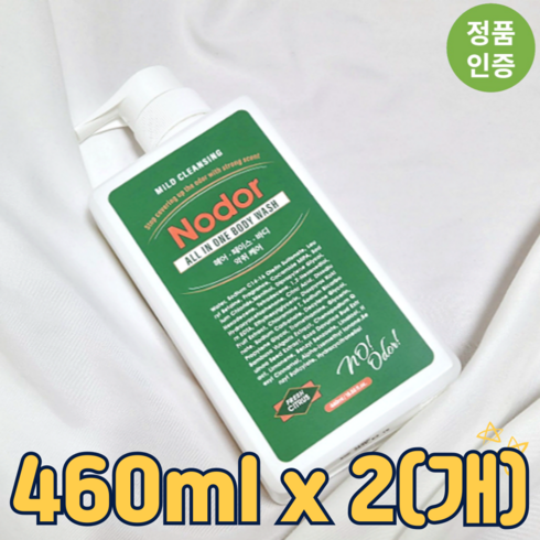 노도르올인원바디워시 - 노도르 올인원 바디워시, 920ml, 1개