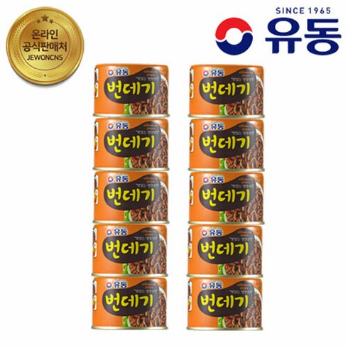 유동 유동번데기 130g 10캔, 10개