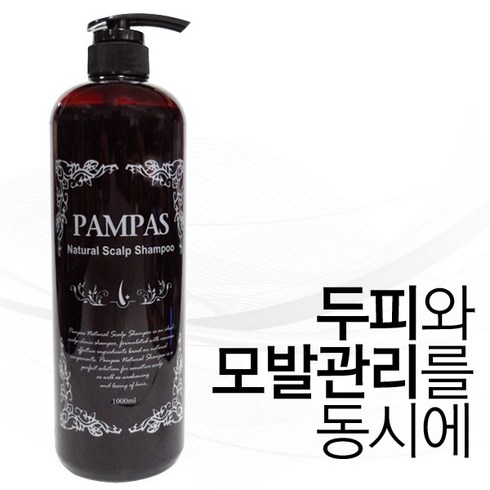 팜파스 내추럴 스칼프 샴푸 1000ml 두피케어 샴푸 (용기디자인변경되었습니다!!), 1개