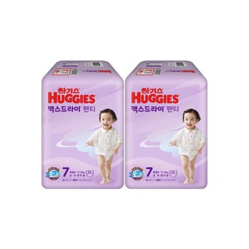 맥스드라이7단계 - 하기스 NEW 맥스드라이 팬티형 7단계 특점보형 남아용 (17~24kg) 32매x2팩(64매)