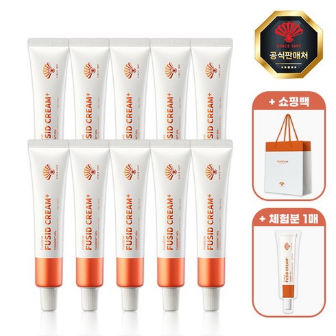 [동화약품] 후시드크림 플러스 대용량 45g 10개 + 샘플 1매 + 쇼핑백, 상세 설명 참조