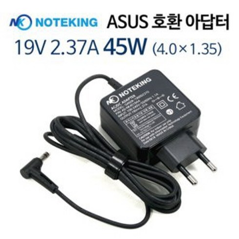 asuspn42 - ASUS 노트북 P1511CEA-BQ1146 호환 19V 2.37A 45W (4.0X1.35mm) 전원 어댑터 충전기, AD-NK4519A4 (45W 4.0x1.35mm)