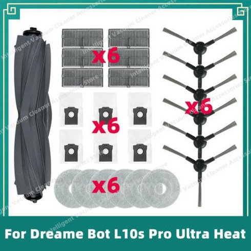 드리미 L10s Pro Ultra Heat 로봇청소기 - Dreame L10s Pro와 호환 가능한 울트라 히트 메인 사이드 브러시 HEPA 필터 걸레 패드 먼지 봉투 액세서리 예비 부품 교체, 18) Set 21