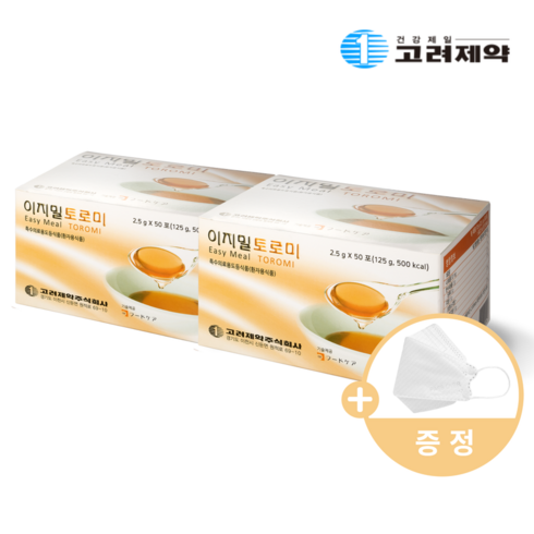 이지밀 토로미 (KF94 마스크 증정) 연하 곤란 환자용 점도 증진제 점증제 연화 보조 보조제 도움식 고령 친화 우수 식품 요양원 요양병원 전용, 50포 x 2개, 2개