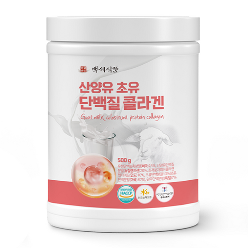 산양유 초유단백질 콜라겐 500g 통 HACCP 인증제품, 4개