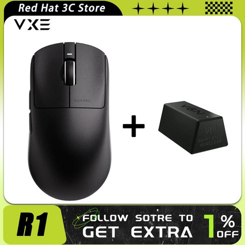 마우스피트 VGN VXE 잠자리 R1 무선 마우스 4K 북유럽 52840 PAW3395 센서 FPS 게이밍 저지연 X 스마트 스피드 PC 게이머 액세서리, 없음, 5)R1 PRO Max4K Black