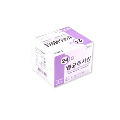 한국백신 일회용주사침 모음, 1box, 24G 60mm (100ea)