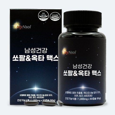 마이엔솔 남성건강 쏘팔&옥타맥스 1000mg x 60정 야뇨증 전립선 영양제 지구력 쏘팔메토 옥타코사놀 포맨, 1개, 60캡슐