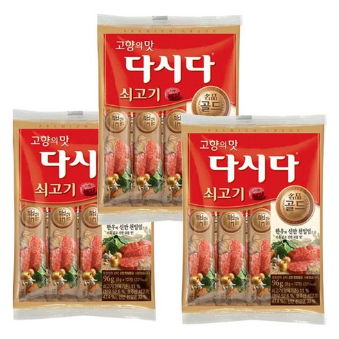 다시다스틱 - CJ제일제당 다시다 명품 골드 쇠고기 스틱, 288g, 1개