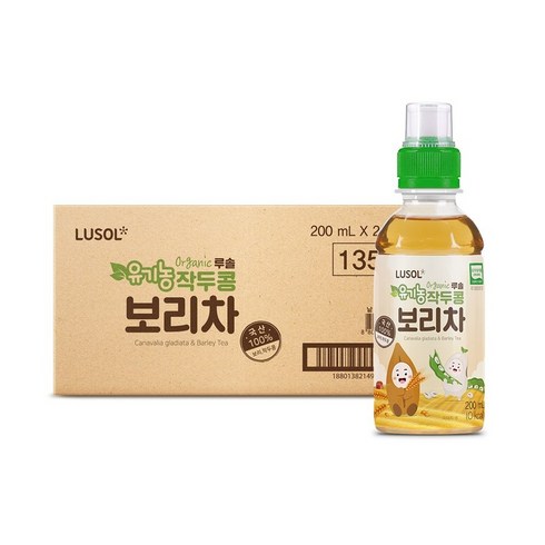 루솔 유기농 작두콩 보리차 2박스 48병 x 200ml, 작두콩보리차페트(48)