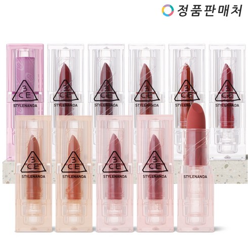 3ce소프트매트립스틱웨이백 - 3CE 쓰리씨이 소프트 매트 립스틱 soft matte lipstick, WAY BACK, 3.5g, 1개