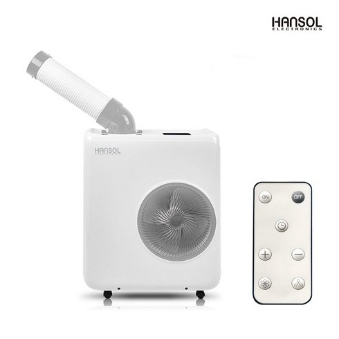 한솔일렉트로닉스 산업용 이동식 에어컨 1구, HSE-SP2100K