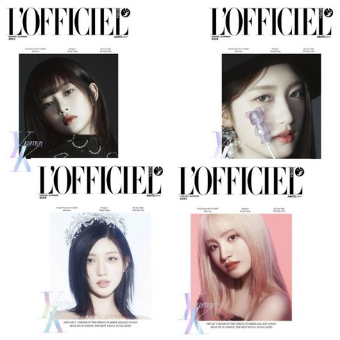 로피시엘 팜므 YK에디션 L'officiel Femme (2024년 S/S) 표지 4종 중 랜덤발송