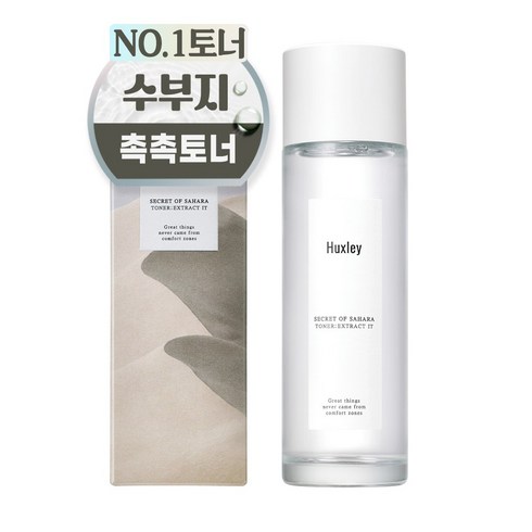 헉슬리 익스트랙트 잇 토너, 120ml, 1개
