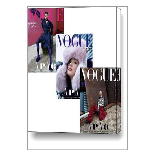 보그 Vogue Korea 2023 8월호(표지 : 전지현 3종 중 랜덤)