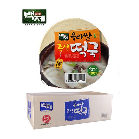 백제쌀떡국 - 백제 우리 햅쌀 즉석 떡국, 163g, 16개