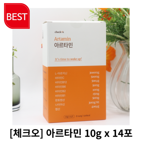 [정품] 체크오 아르타민 10g x 14포 아르기닌 여자 여성 마시는 고함량 비타민 활력 분말, 2개