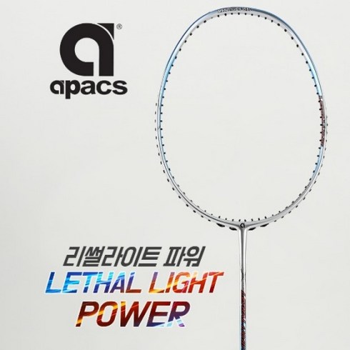 아펙스 리썰라이트파워 가벼운 배드민턴라켓, 28, 1개