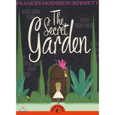 thesecretgarden - The Secret Garden, Puffin Books