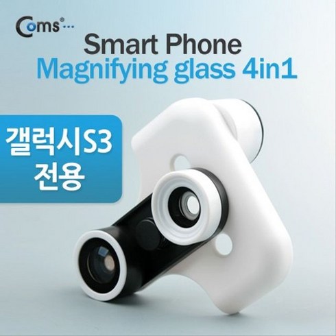 스마트폰 카메라 확 갤럭시S3 전용 피쉬아, 1, 와이엔케이더밸류 본상품선택