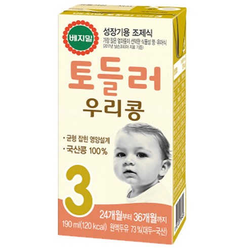 베지밀 토들러 우리콩 유아식 3단계 190ml, 원액두유, 64개