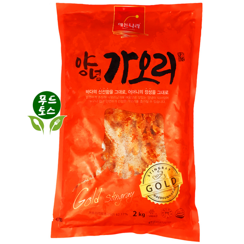 가오리회무침 - [푸드토스] 손질가오리 양념가오리2kg 가오리양념 회무침 냉면고명 가오리무침 비빔냉면 밥 반찬 술안주, 1개, 2kg