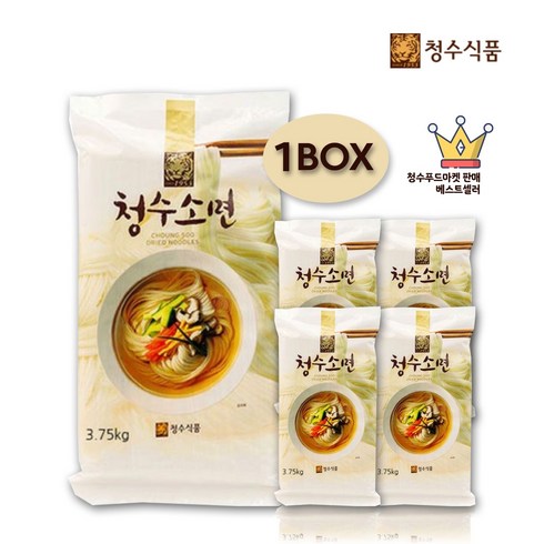 청수소면(포장 업소용) 3.75kg x 4개 (1BOX 150인분)