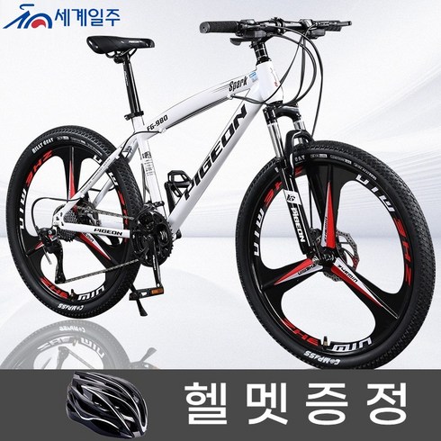 mtb자전거 - 세계일주 MTB 자전거 24단 90% 완조립 배송 기계식디스크브레이크, 168cm, H7, 1개