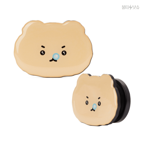 망그러진곰 굿즈 울먹 스마트폰 핸드폰 거치대 6x4.5cm, 울먹 폰그립, 1개