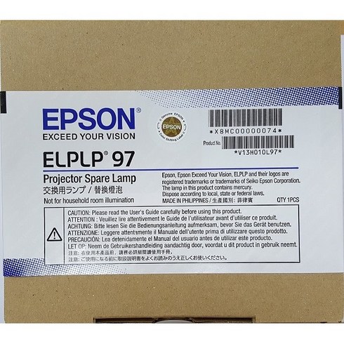 EPSON EB-E10 프로젝터램프 ELPLP97 엡손코리아 정품램프