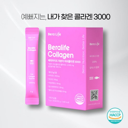 [ SNS 인기템 ] 베라 라이프 저분자 피쉬 콜라겐 3000 피부 건강 이너 뷰티 케어 관리 도움 흡수 빠른 엘라스틴 히알루론산 밀크세라마이드 콜라갠 비타민 C 씨 비오틴 함유, 1개, 150g