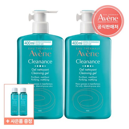 아벤느클렌징젤 - [아벤느] [공식] 클리낭스 클렌징 젤 400ml 2개+25ml 2개 증정, 상세 설명 참조, 상세 설명 참조