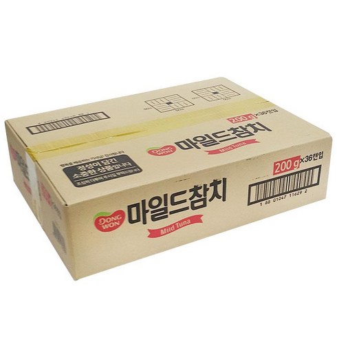 마일드참치 200G동원 BOX(36), 36개, 200g