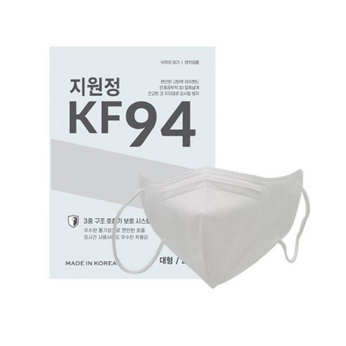 [트라이크코리아] 지원정 KF94 새부리형 마스크 대형 중형 화이트 블랙 (25매 4팩) 100매입, 25개입, 4개