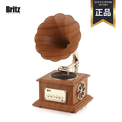 브리츠 BZ-S2018 Tin01 엔티크 블루투스 스피커