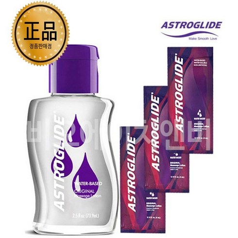 러브제리 - 아스트로글라이드 오리지널 젤 캡용기형 73.9ml + 휴대용 4ml x 3p 세트, 1세트, 73.99ml