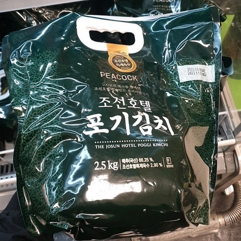 조선호텔김치4kg - peacock 조선호텔 포기김치 냉장, 조선호텔김치 포기김치 2.5kg, 1개, 2.5kg