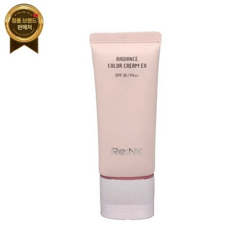 리엔케이빛크림 - 리엔케이1+1 상품명 빛크림 래디언스 컬러 크림 EX 30ml SPF30/PA++ 튜브형