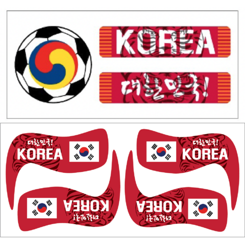 EYEBLACk 대한민국 국가대표 아이블랙 시리즈 아이패치 스티커, 스미어 - 축구 스트립