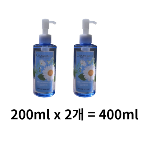 네이처리퍼블릭클렌징오일 - 네이처리퍼블릭 포레스트 가든 카모마일 클렌징 오일, 400ml, 1개