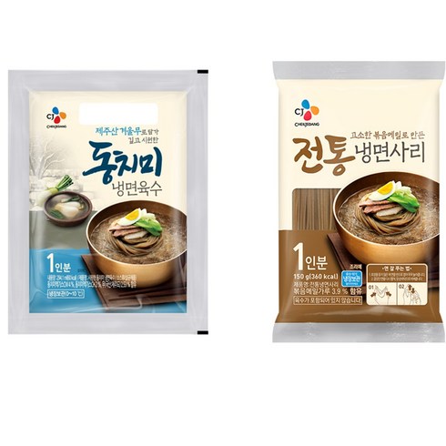 냉면육수 - (냉장)CJ제일제당 전통냉면사리150gx10개+동치미냉면육수1인분x10개, 1세트, 450g